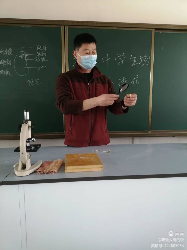 5b446a149cc3064c4dabb977c5a4f1df_80.jpg