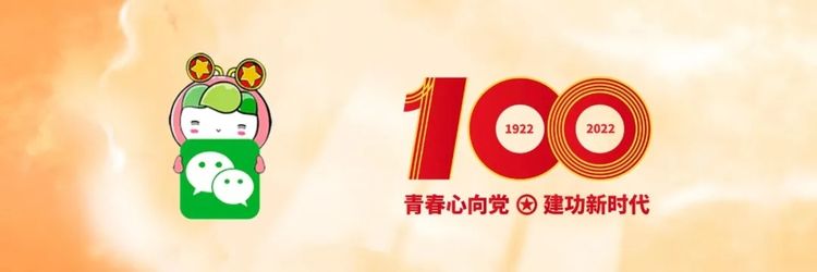 微信图片_20220511150958.jpg