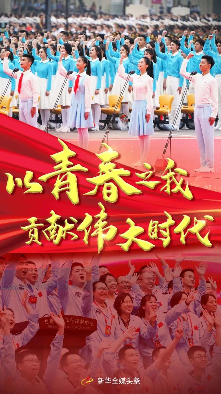微信图片_20220511151325.jpg