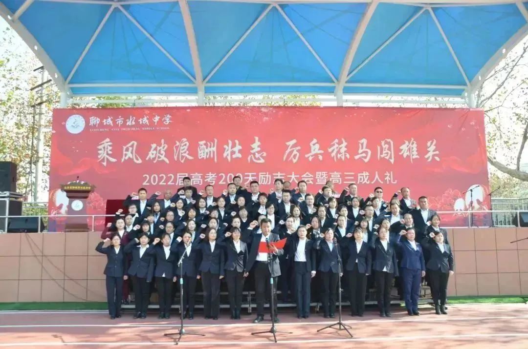 1652254112450438.jpg 微信图片_20220511152815.jpg