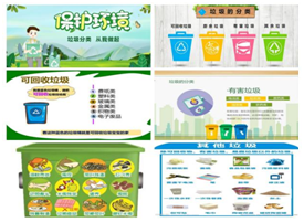 微信图片_20220519163711.png