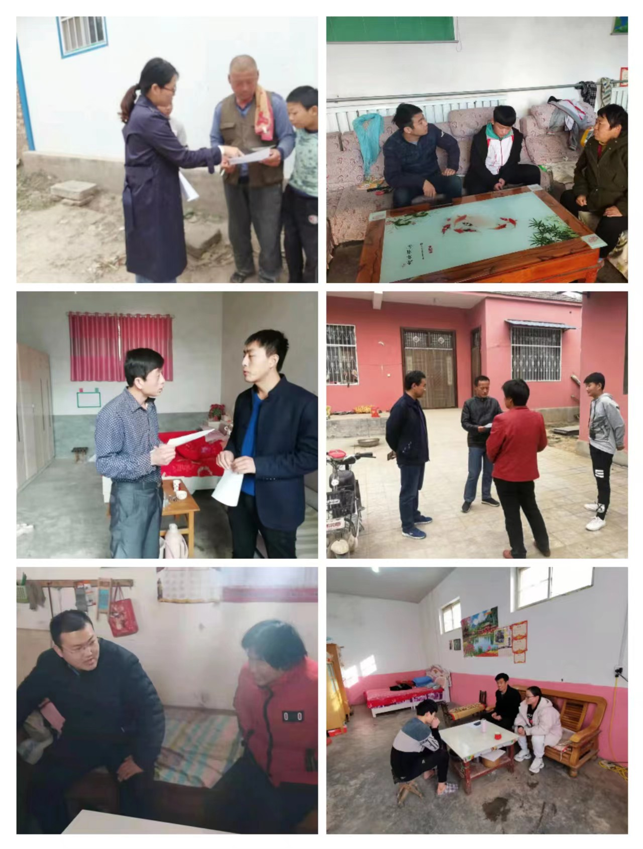 图片4.png