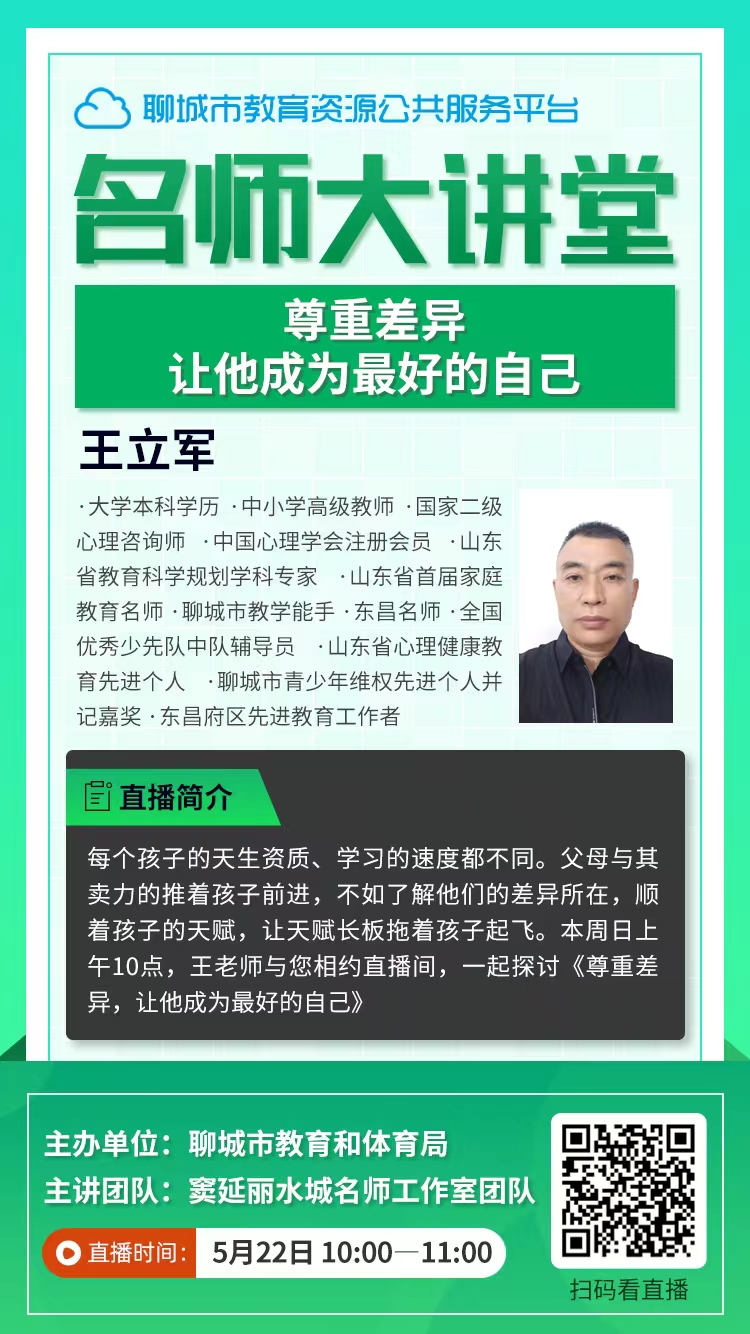 1653096661259020.png image.png