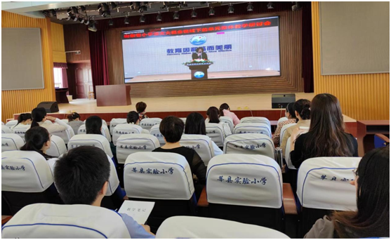微信图片_20220526091017.png