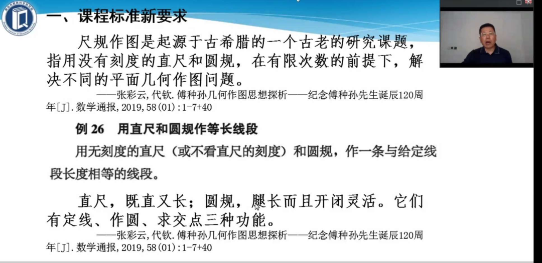 微信图片_20220527090748.png