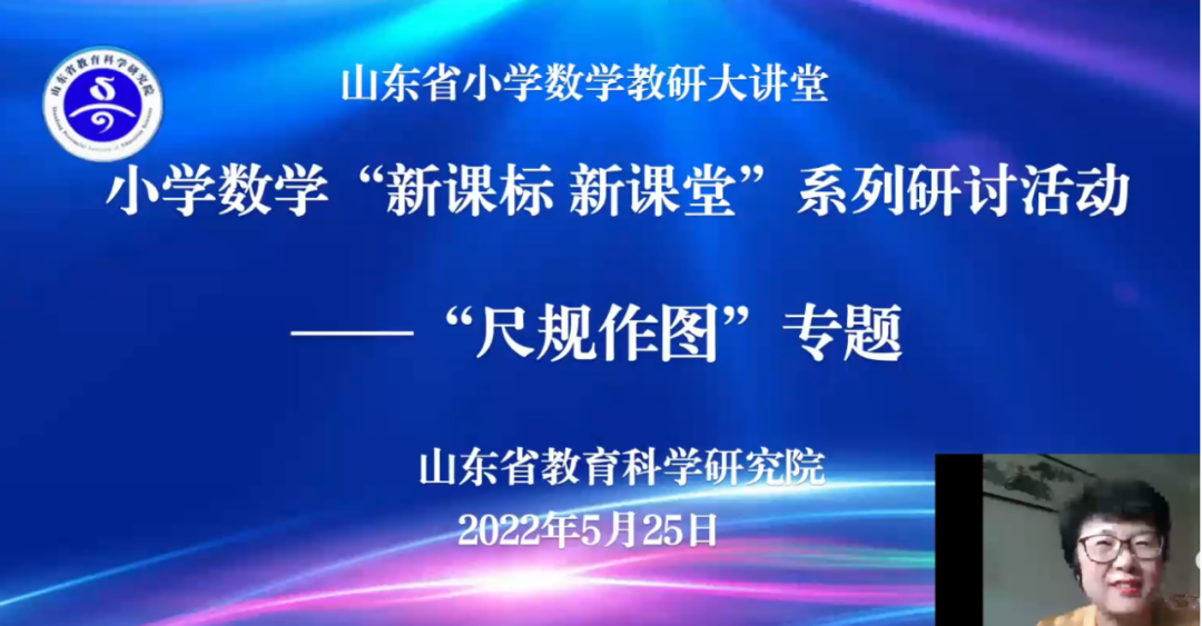 微信图片_20220527090757.png