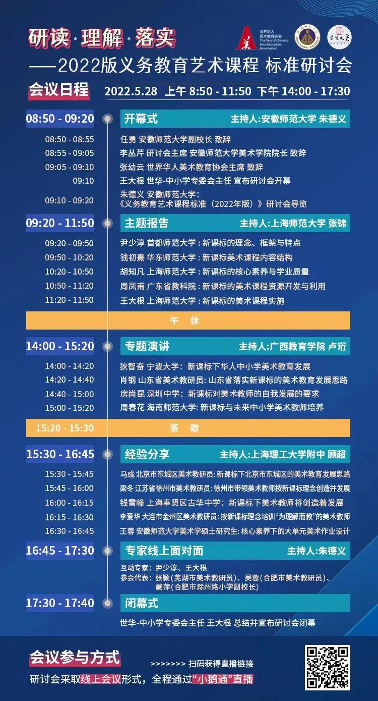 1653620680435757.jpg 微信图片_20220527110349.jpg