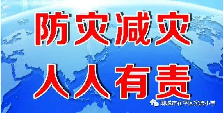 1653816283542051.jpg 微信图片_20220529172428.jpg