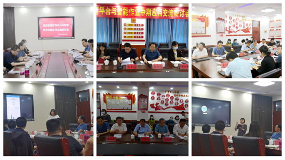 1654127717910107.png image.png