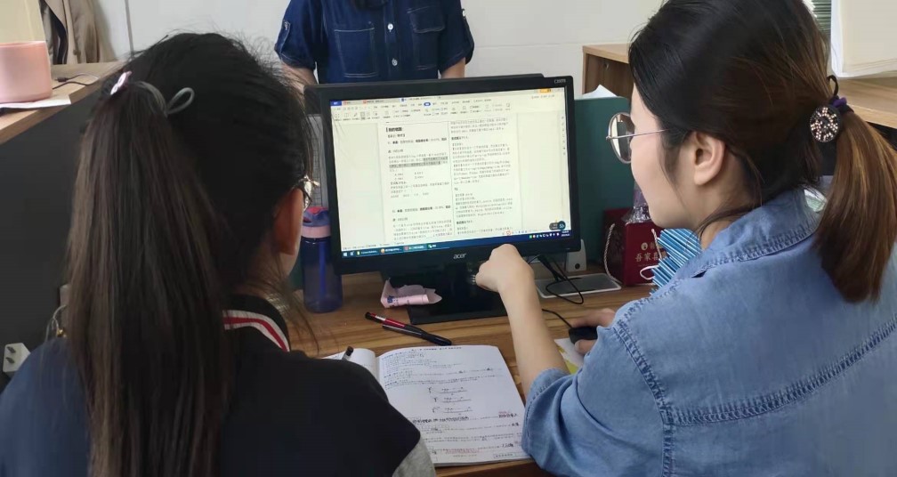 辅导.jpg