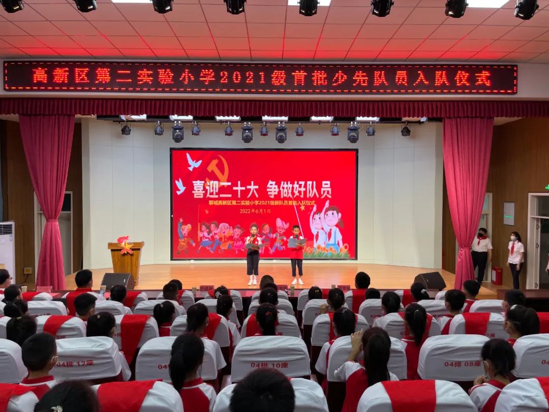 微信图片_20220602150202.jpg