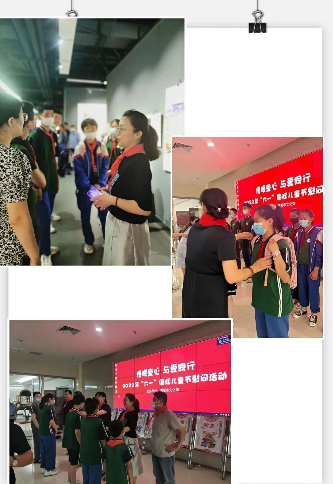 1654423614888266.jpg 9.jpg