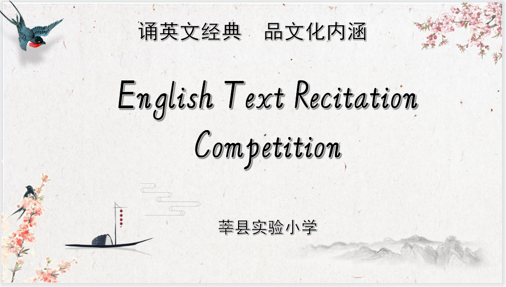 图片 12.png