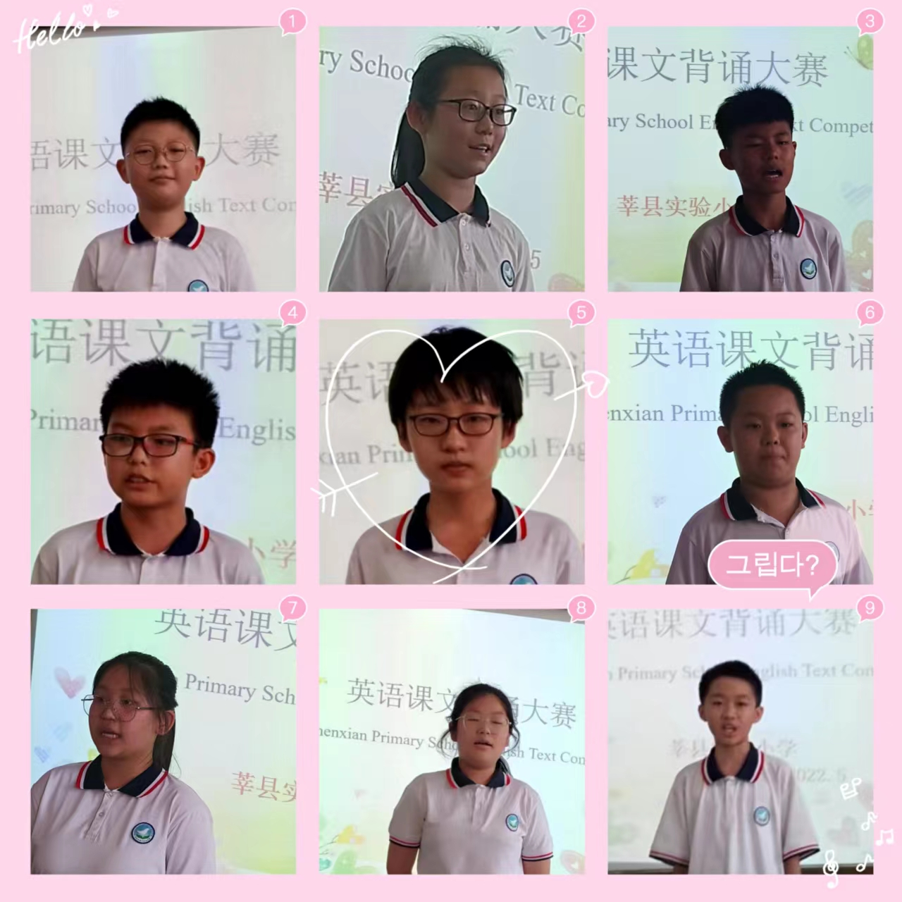 图片 7.png