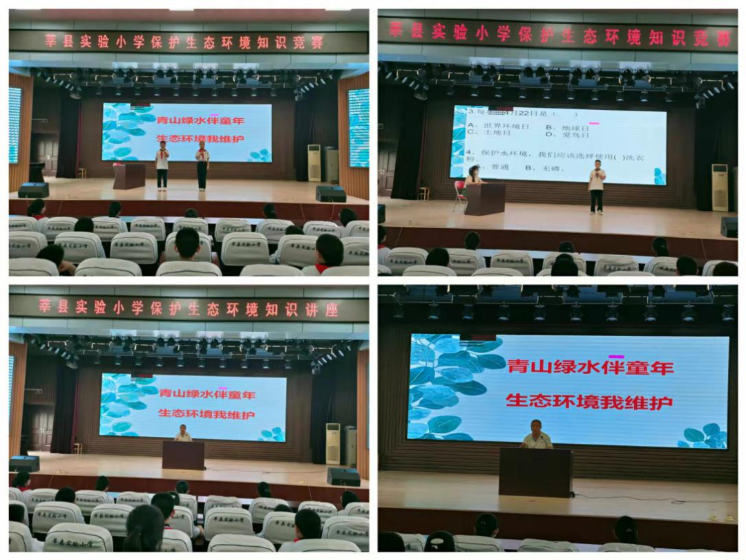 微信图片_20220606085638.png