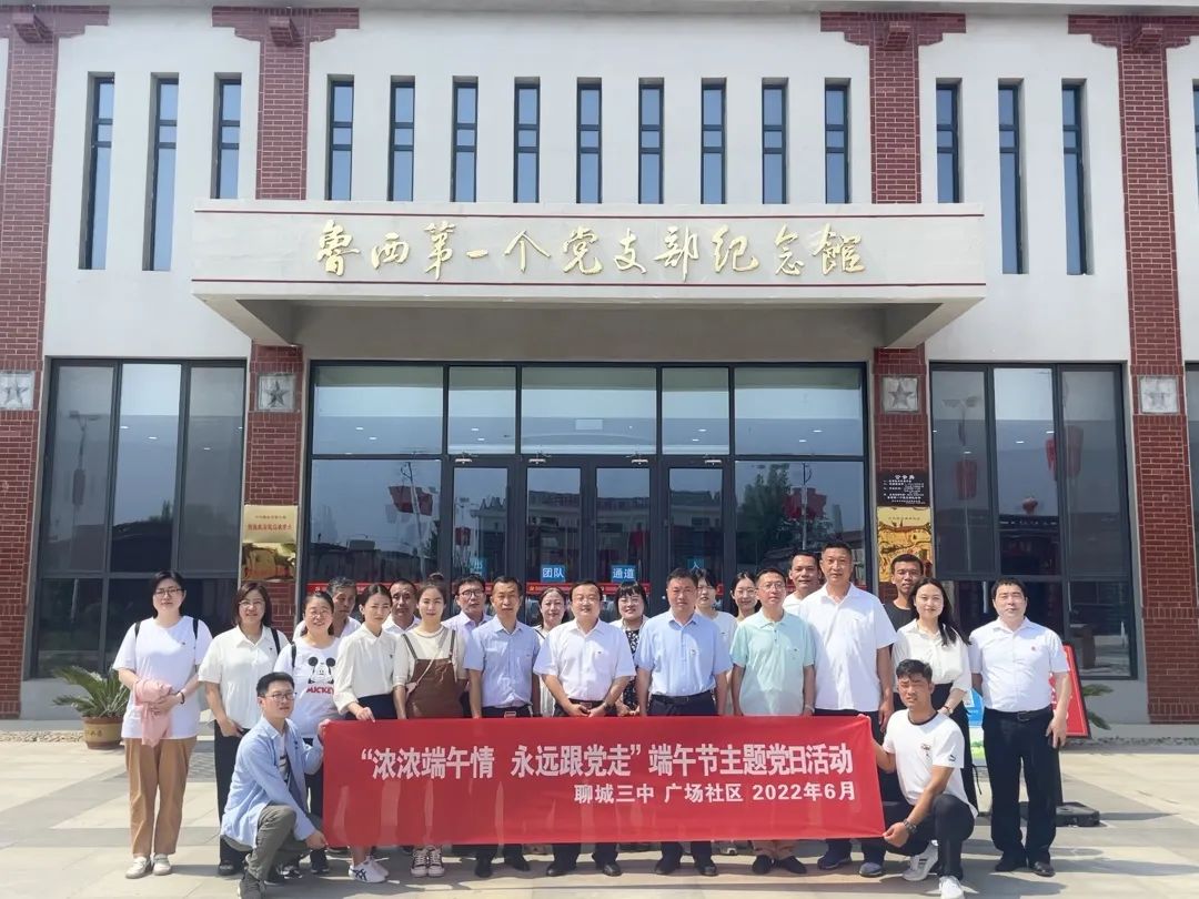 1654496885713838.jpg 微信图片_20220606142631.jpg