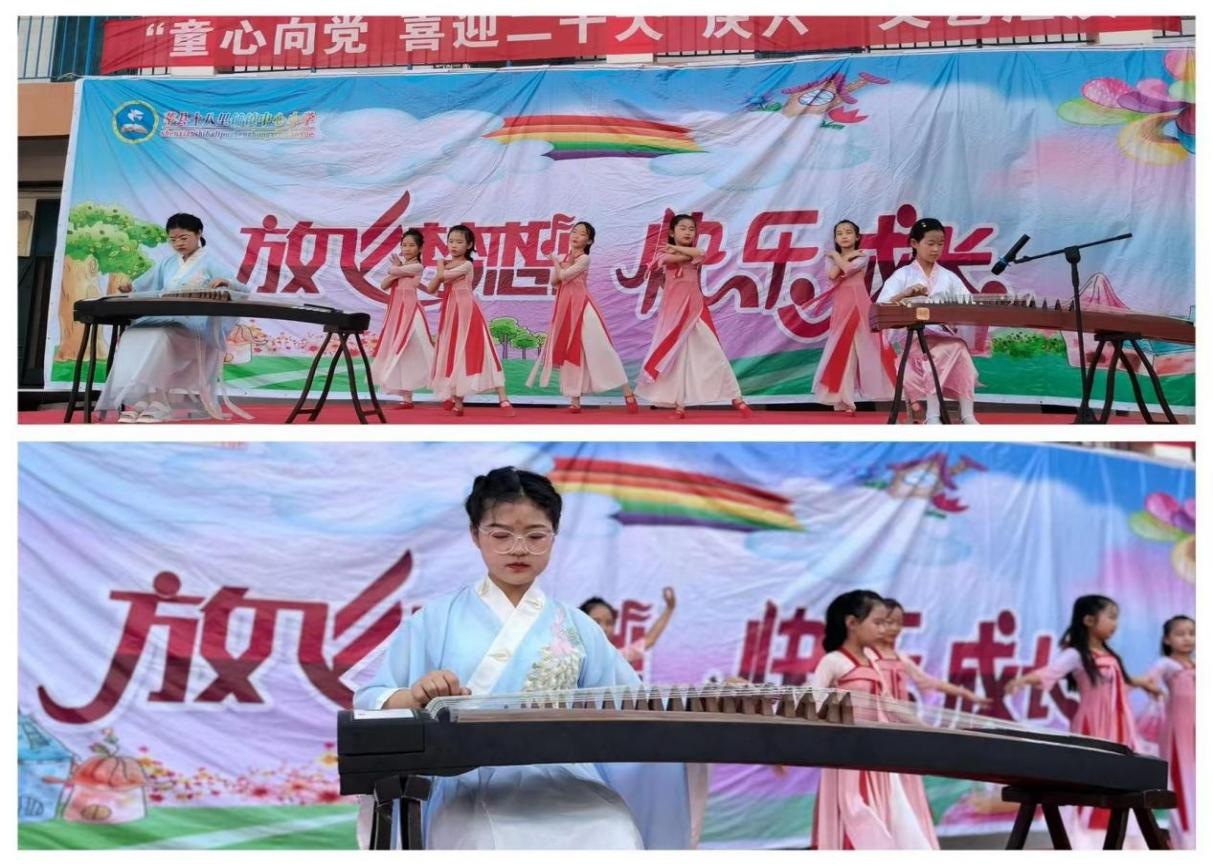 图片6.png