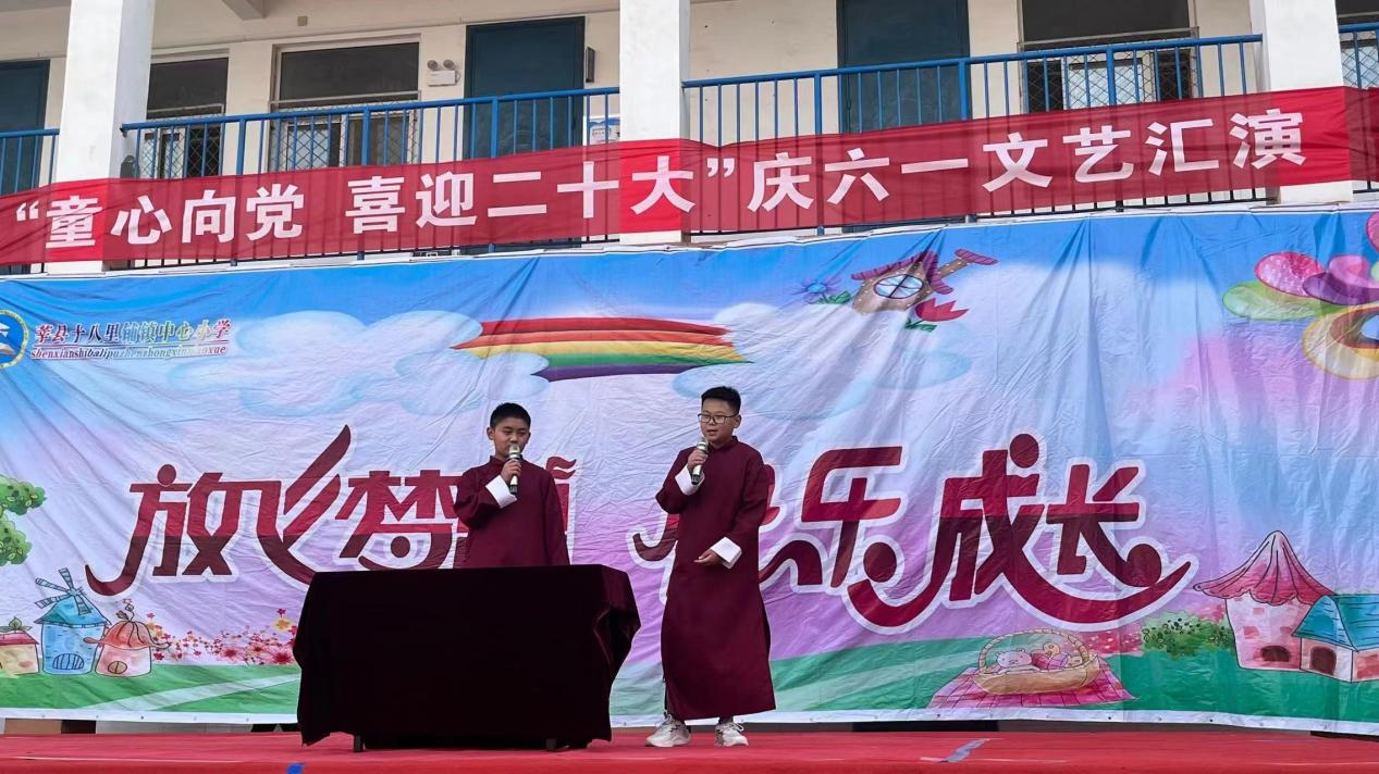 图片11.png