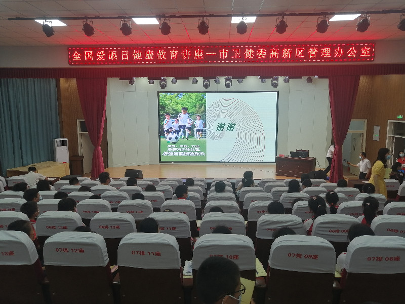 微信图片_20220606165256.jpg