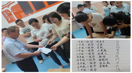 微信图片_20220614091334.png