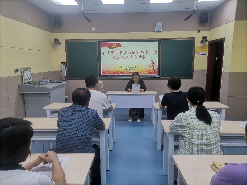 微信图片_20220614144912.jpg