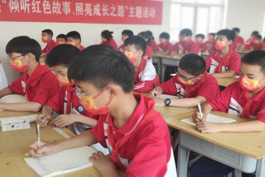 图片3.png