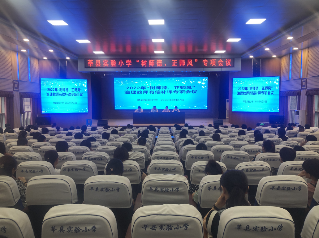 微信图片_20220630080831.png
