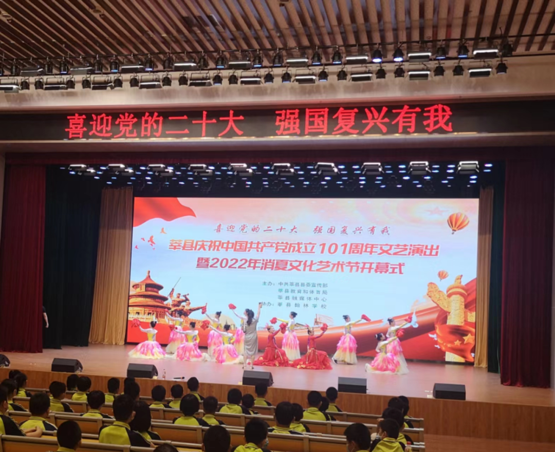 微信图片_20220710080850.png