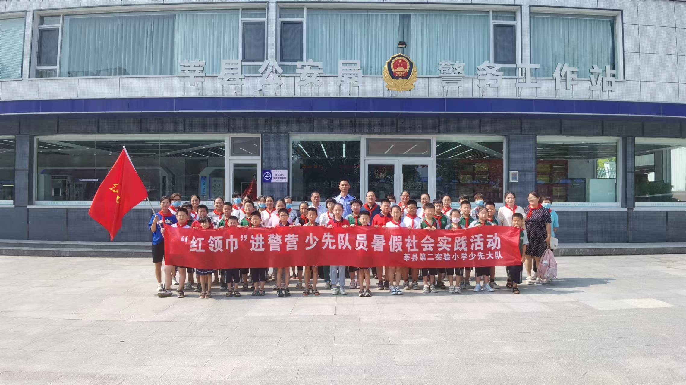图片2.png