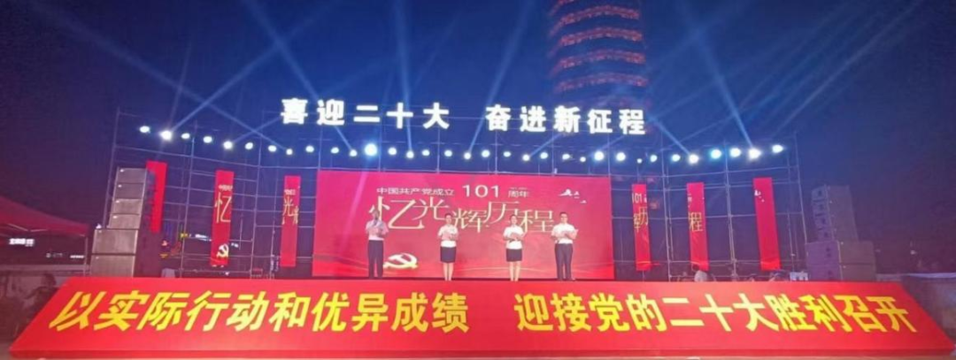 微信图片_20220814202716.png