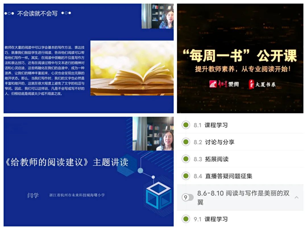 微信图片_20220814203213.jpg