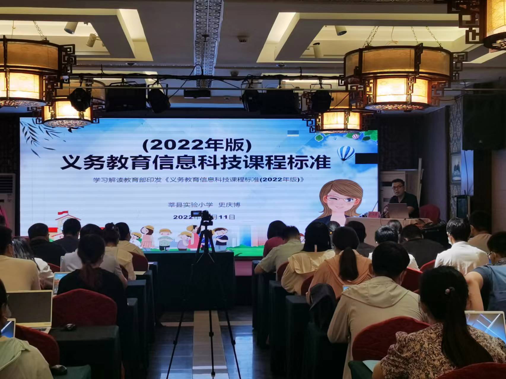微信图片_20220814203641.jpg