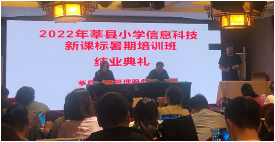 微信图片_20220814203658.png
