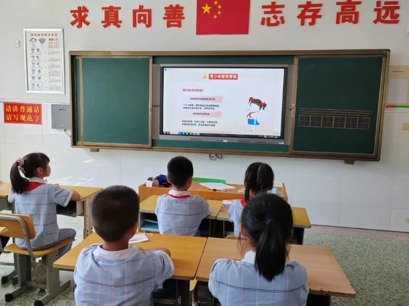 爱国教育1.jpg