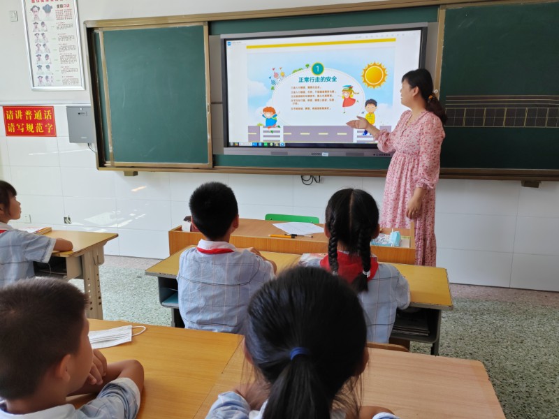 安全教育.jpg