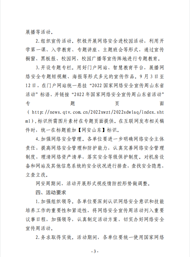 1662533441729737.png image.png