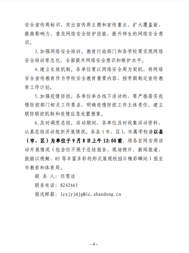 1662533468646490.png image.png