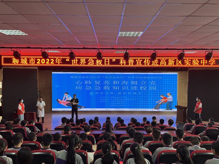 微信图片_20220909145116.jpg