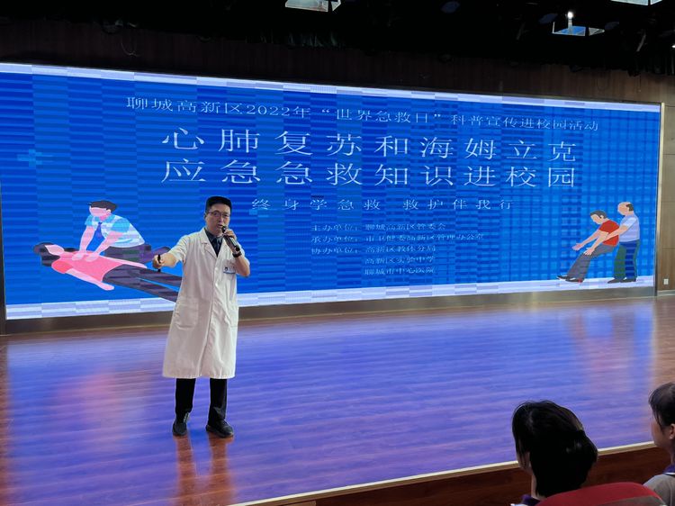 微信图片_20220909145122.jpg