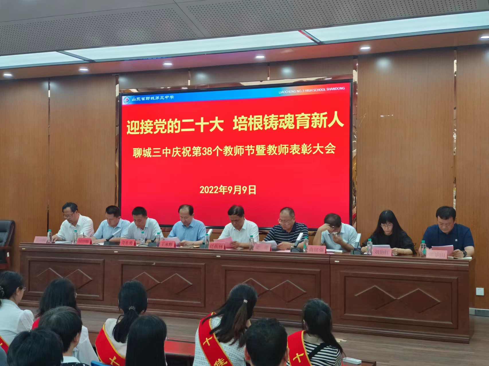 1662939320251028.png 微信图片_20220912073034.png