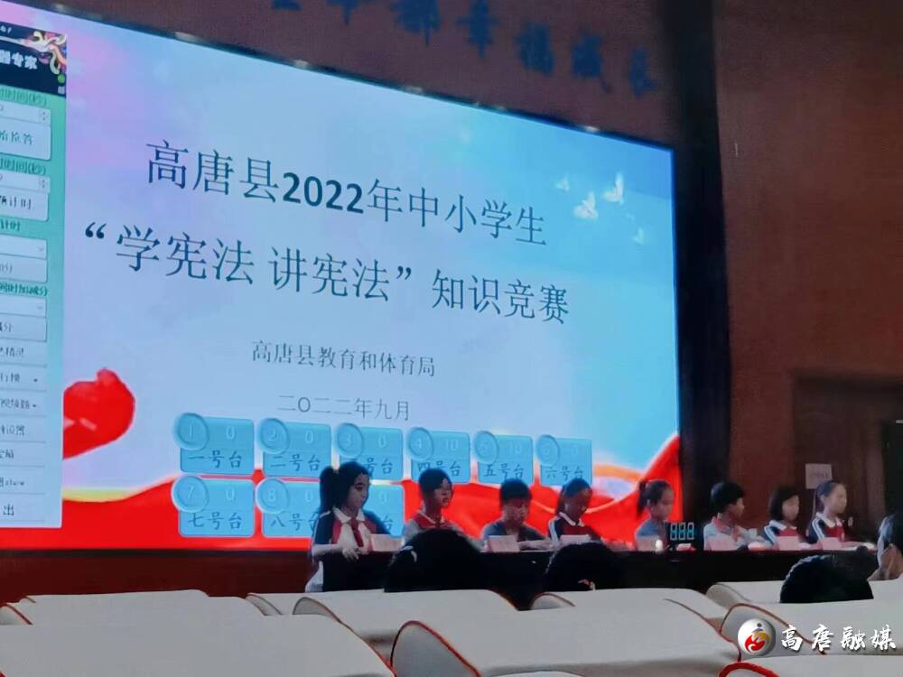 微信图片_20220914200738.jpg