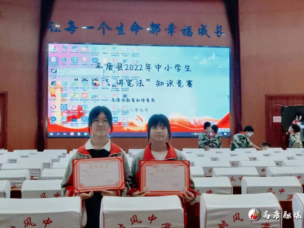 微信图片_20220914200744.jpg