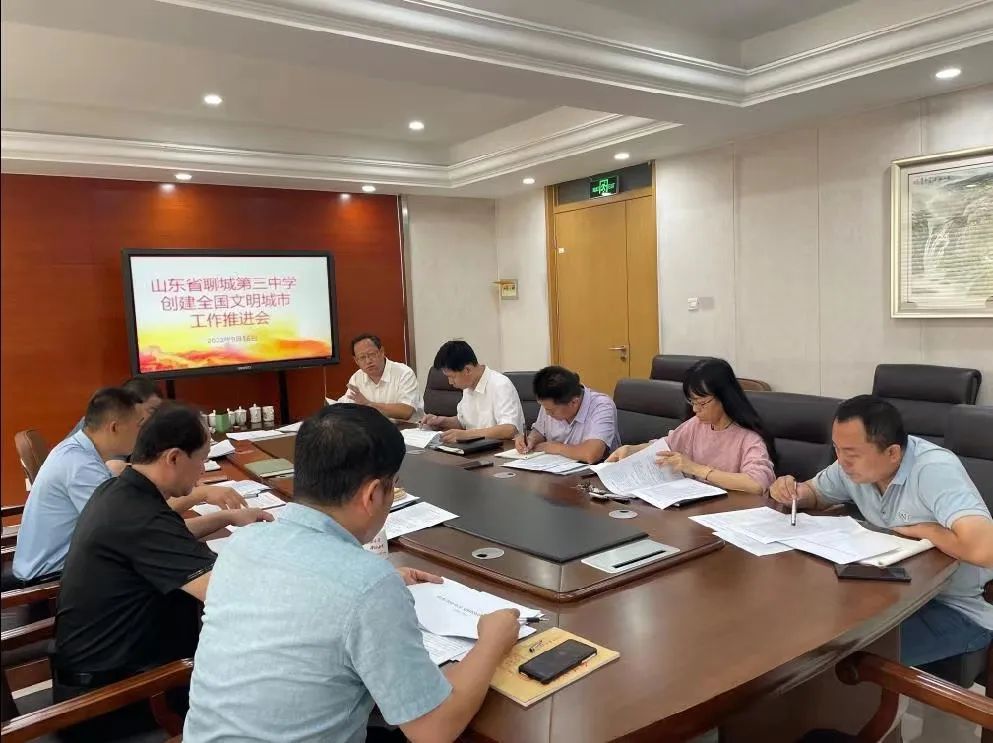 微信图片_20220918175053.jpg