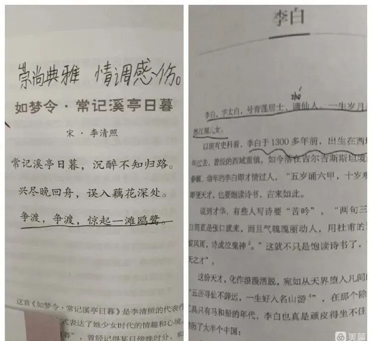 1663920662528332.jpg 1663920662528332.jpg