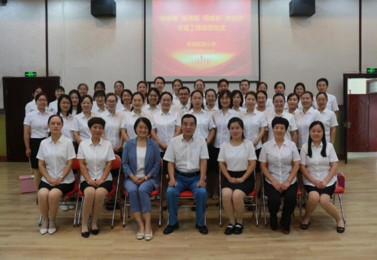 微信图片_20220926083334.png