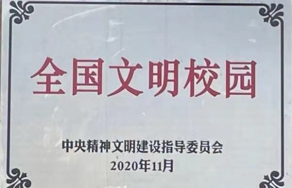 1664155929488257.png 微信图片_20220926092818.png