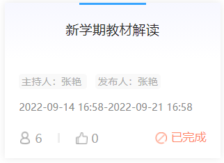 1664162282809370.png