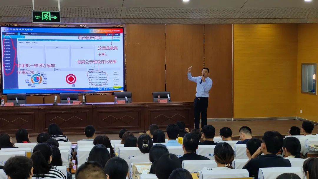 1664333034691889.jpg 微信图片_20220928104226.jpg