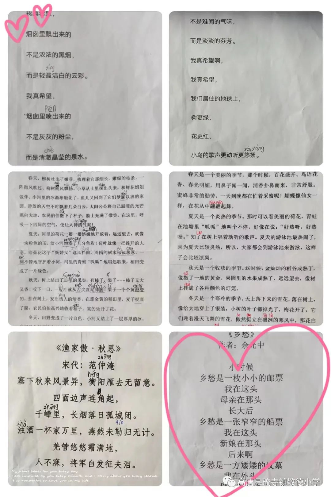 微信图片_20220929110854.jpg
