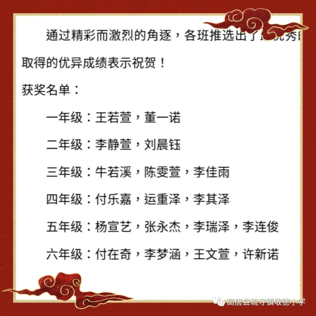 微信图片_20220929111004.jpg